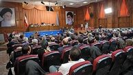 توضیحات متهم پولشویی در پرونده اختلاس از بیمه ایران