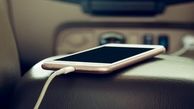 مضرات شارژ کردن موبایل در ماشین