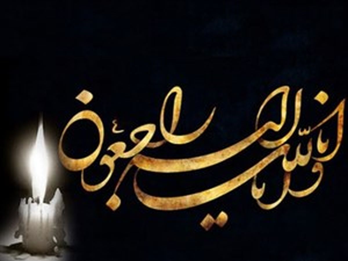 فوت کشتی‌گیر پیشکسوت در مسابقات