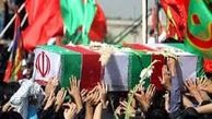 کرمان میزبان یک شهید گمنام