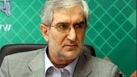 بررسی اجرای قانون هدفمندی یارانه‌ها در جلسات کمیسیون انرژی مجلس