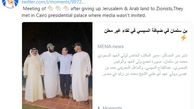 انتشار یک عکس از بن سلمان در واکنش به برخی ابهامات