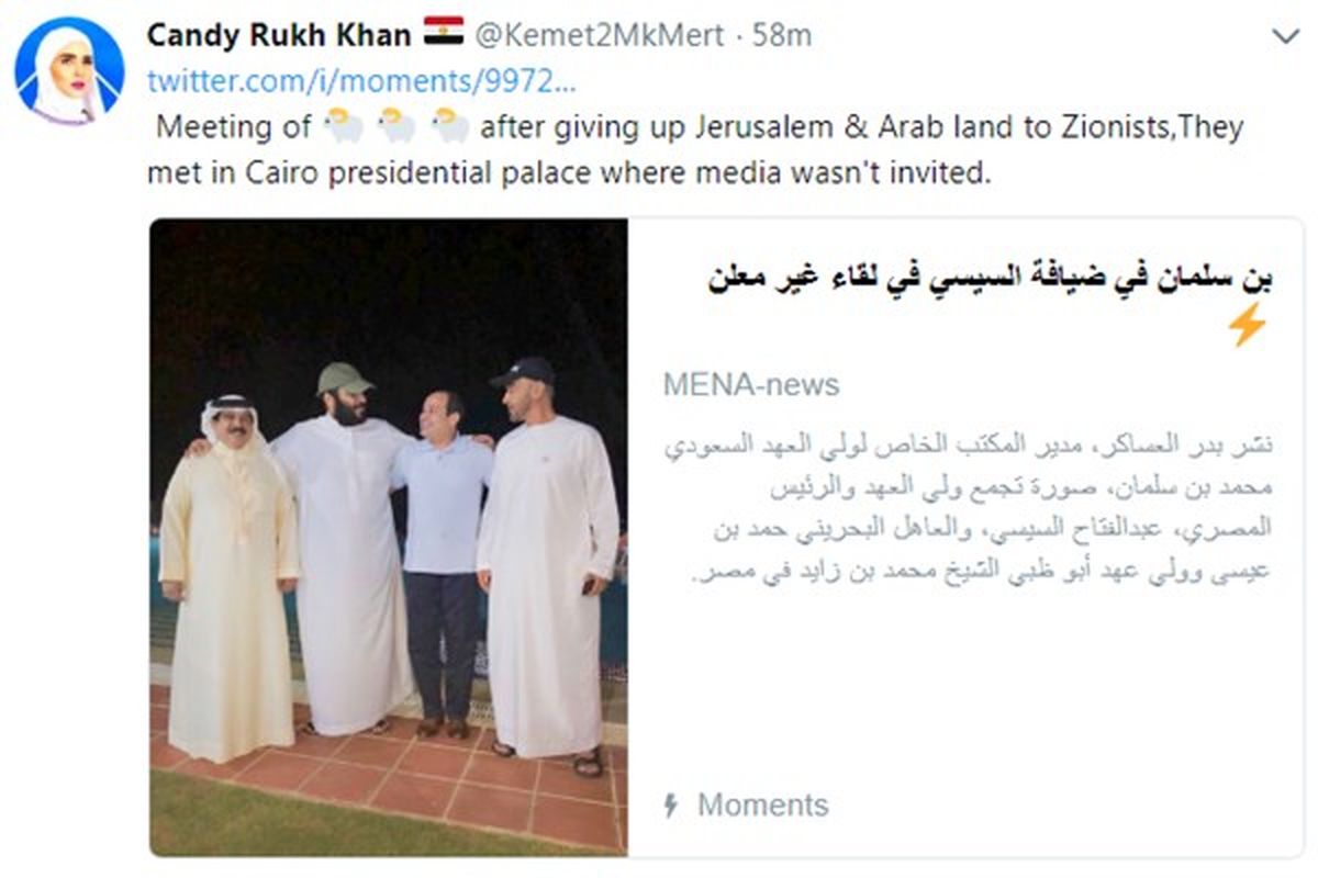 انتشار یک عکس از بن سلمان در واکنش به برخی ابهامات