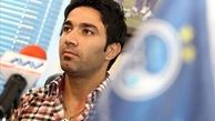 پیشنهاد وسوسه انگیزی که رد شد!