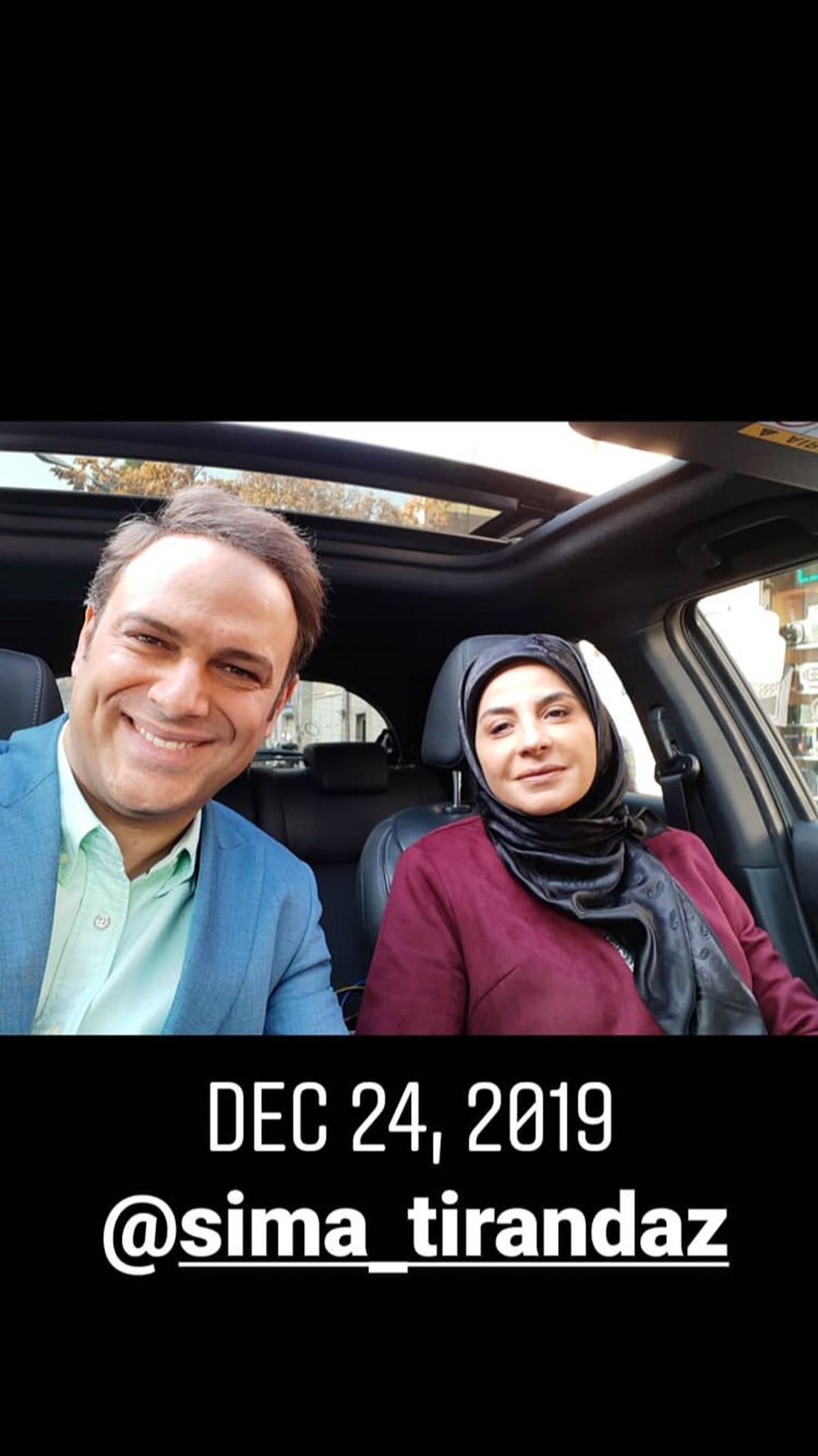 شهروز ابراهیمی در ماشین خانم بازیگر مشهور + عکس