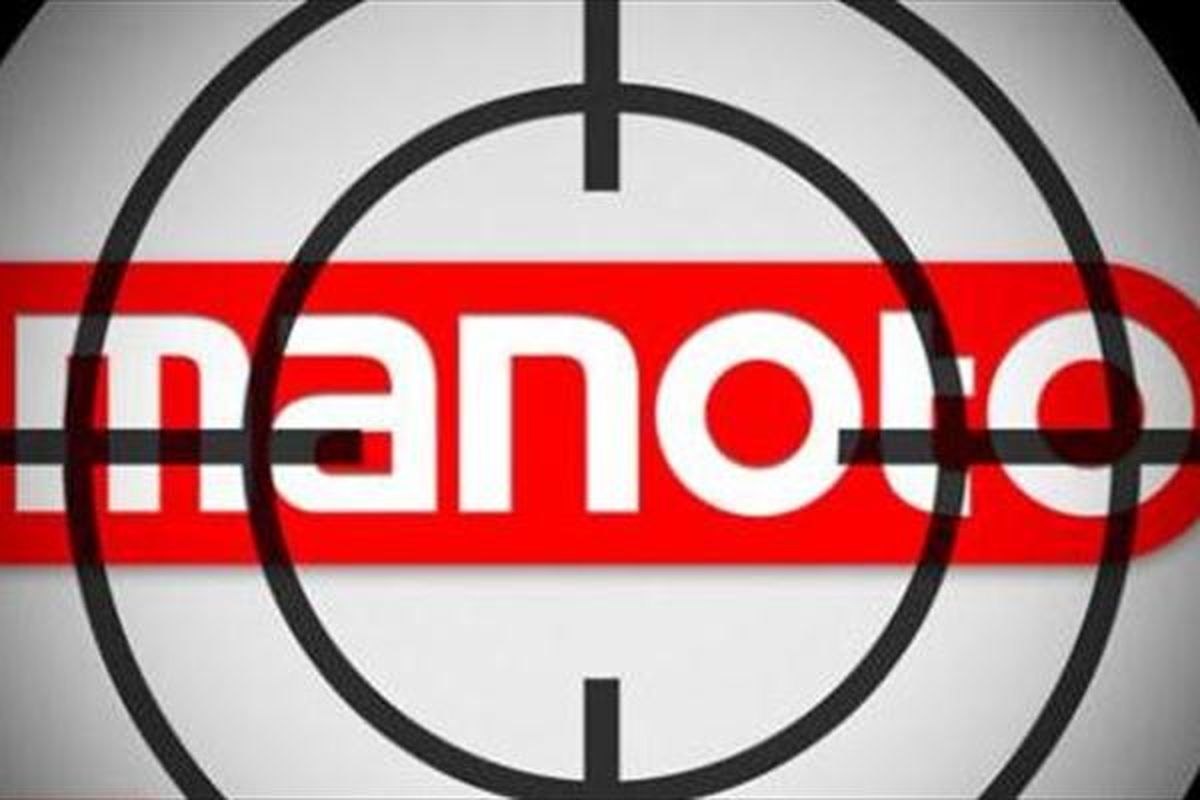 افشاگری آرش عزیزی علیه رژیم پهلوی+عکس