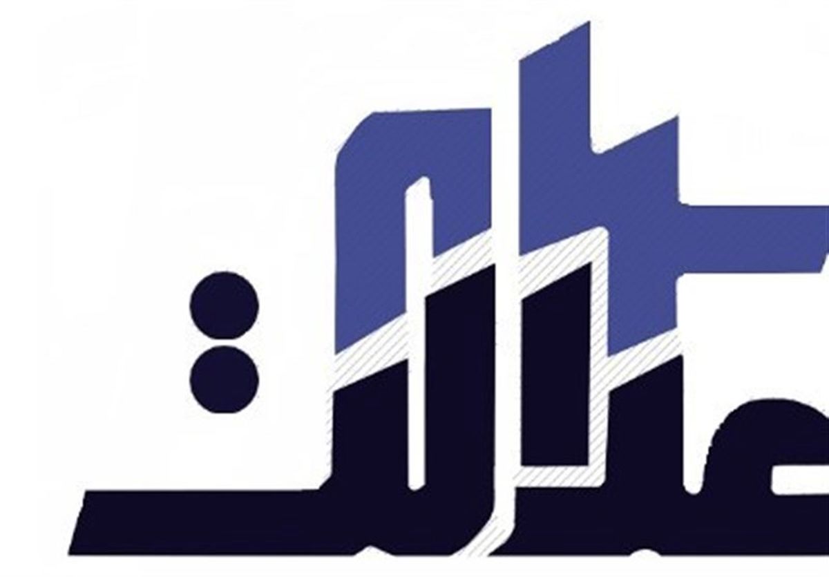 ارزش سهام عدالت و دارایکم امروز ۲۳ تیرماه ۱۴۰۰
