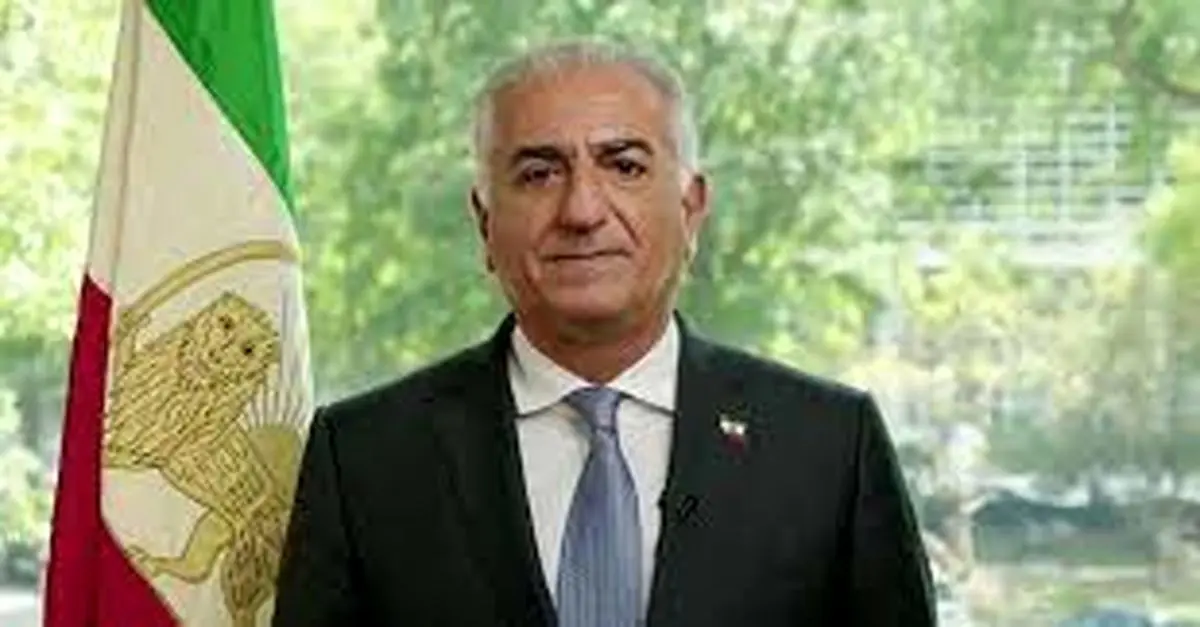 رضا پهلوی سکته کرد !