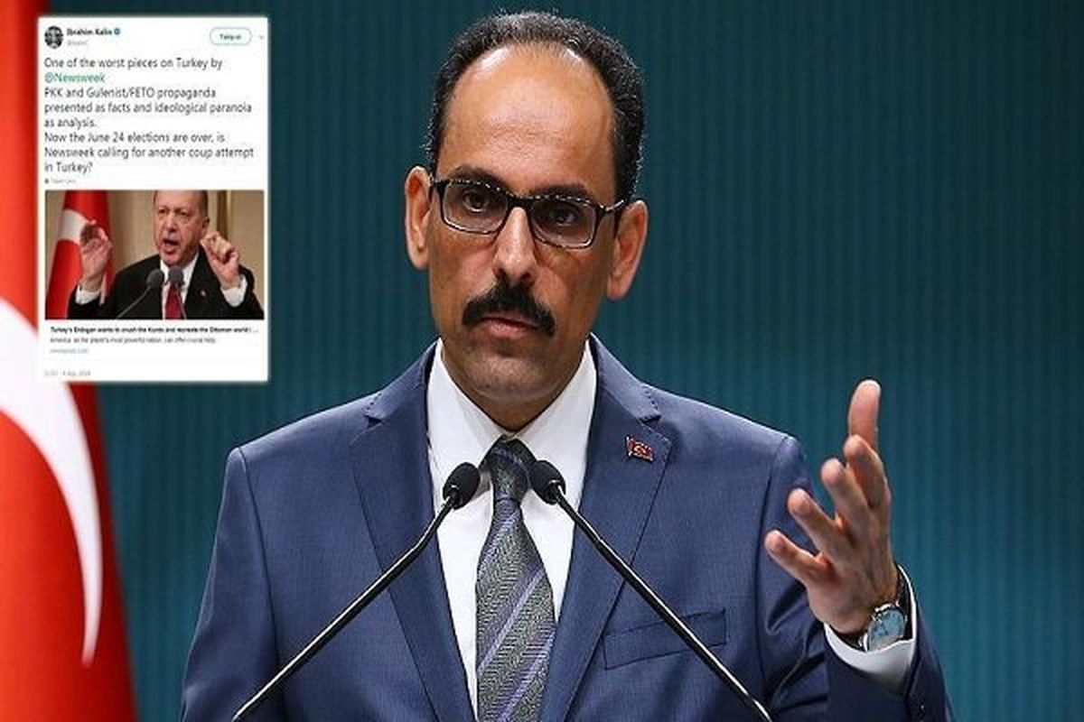 واکنش ترکیه به ادعای یک هفته‌نامه آمریکائی 
