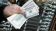 قیمت دلار در بازار آزاد فروکش کرد