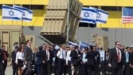کمک ۴۰۰ میلیون دلاری آمریکابه گنبدآهنین صهیونیستی