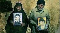 انعکاس روح انقلاب اسلامی در یک عکس