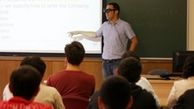 کلاس درس متفاوت با عینک واقعیت افزوده استادان دانشگاه