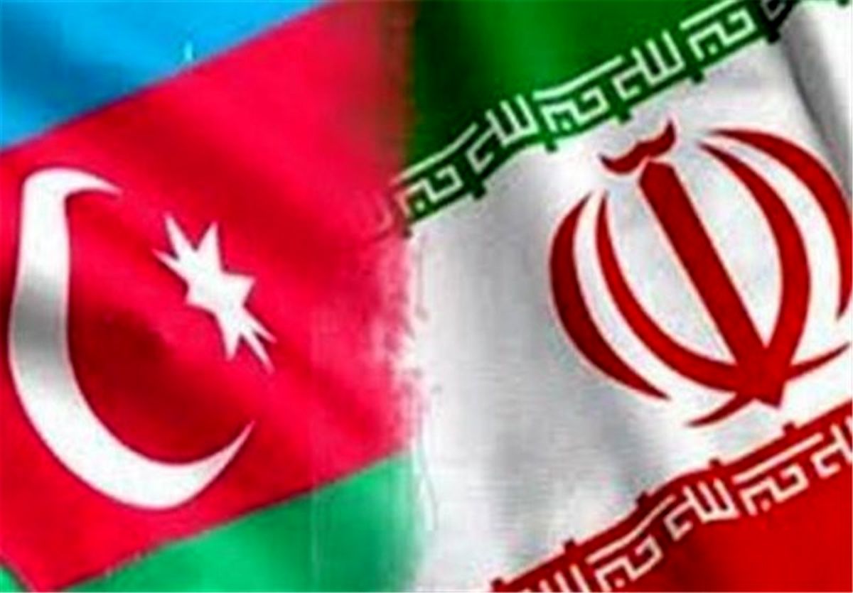 ایران و آذربایجان کمک متقابل در امور گمرکی خواهند داشت