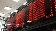 کاهش 6100 میلیارد تومانی ارزش بازار بورس
