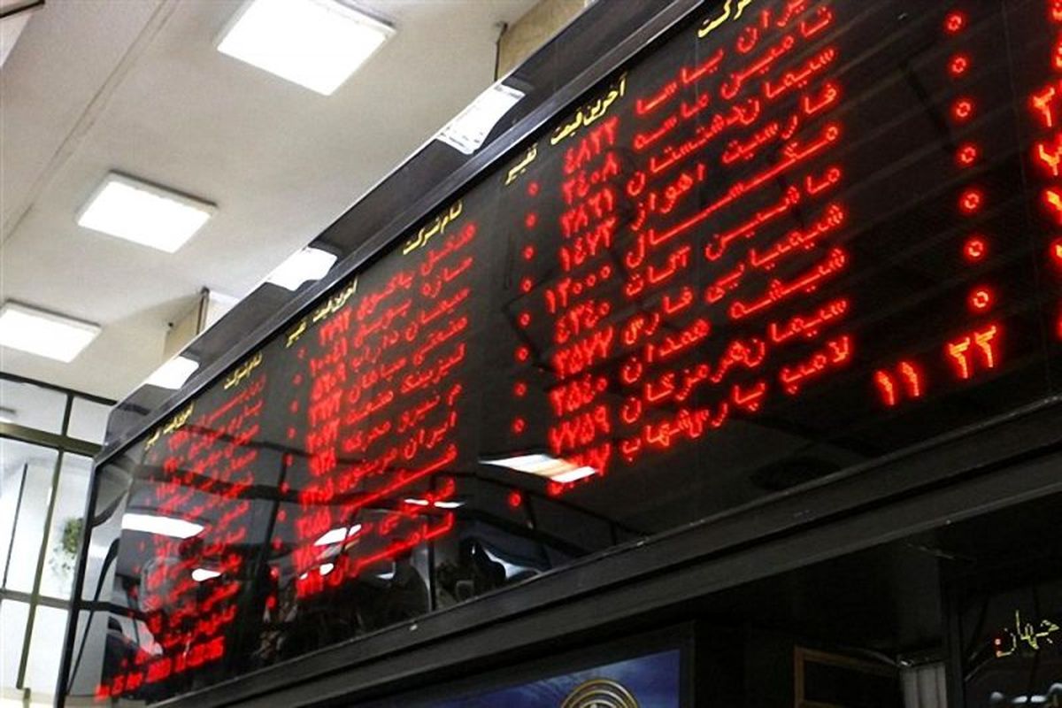 کاهش 6100 میلیارد تومانی ارزش بازار بورس