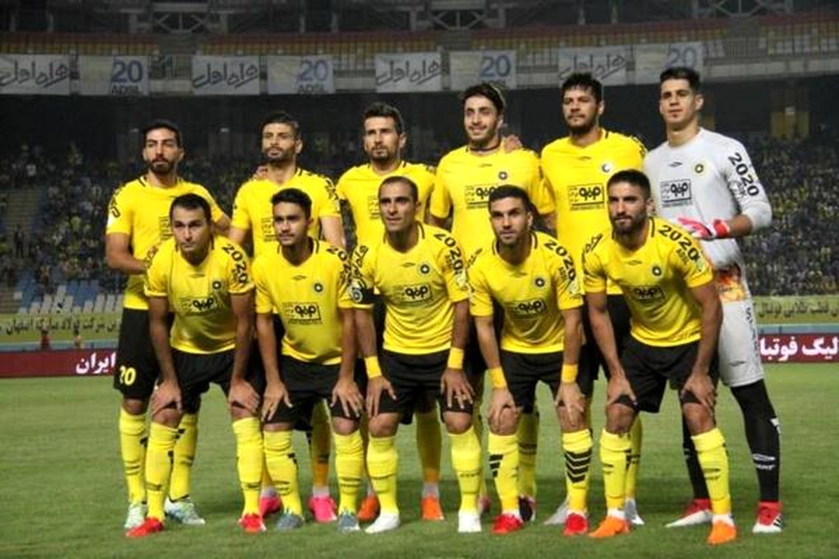 بیاینه مشکوک سپاهان درباره دیدار با استقلال!