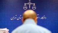 پشت پرده دریافت وام 250 میلیاردی به نام ۲ کارگر