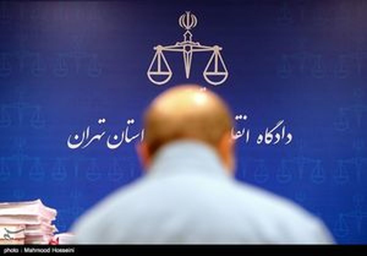 پشت پرده دریافت وام 250 میلیاردی به نام ۲ کارگر