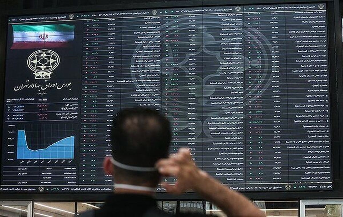 ریزش شدید بورس در اولین روز بعد از جنگ اسرائیل با ایران