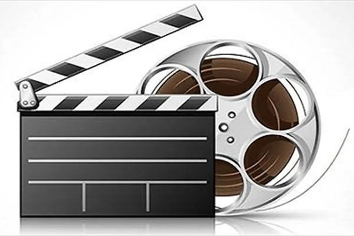 
پیگیری حقوقی سینماگران نتیجه داد 