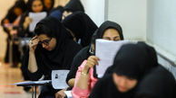 مقام آموزش و پرورش: سوالات ریاضی کمی سخت بود 