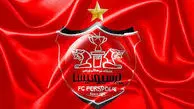 برای مذاکره با جانشین برانکو؛ مدیران پرسپولیس به ترکیه رفتند
