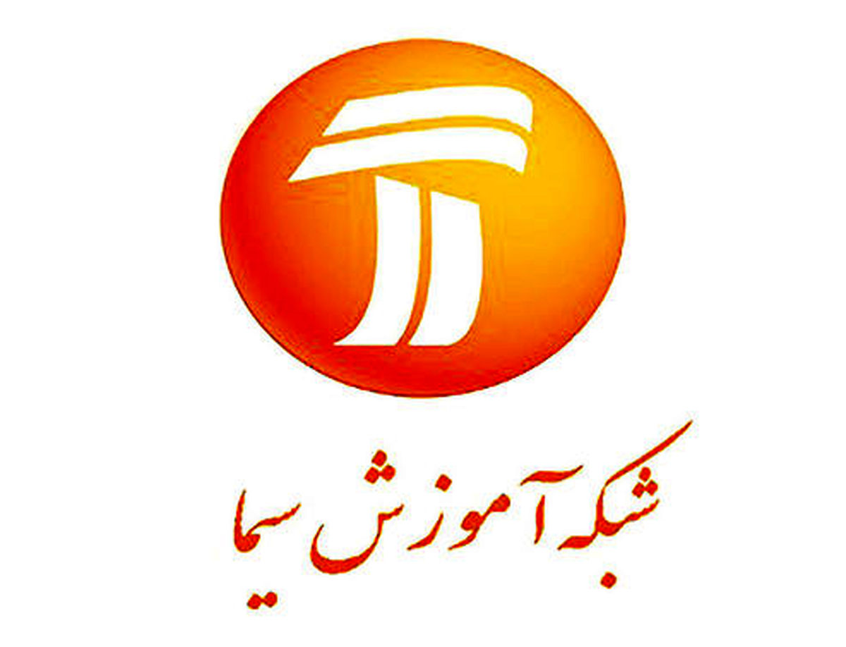 اولین برنامه تخصصی بورس/ بورسانه به تلویزیون می‌آید
