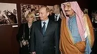 سلمان در «کرملین»‌ با «پوتین» دیدار کرد