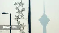 مدارس استان تهران یکشنبه 14 بهمن غیرحضوری شد