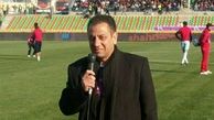 استقلالی ها این گزارشگر تلویزیون را پرسپولیس می دانند