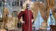استایل ناصرالدین شاهی مهدی پاکدل + عکس