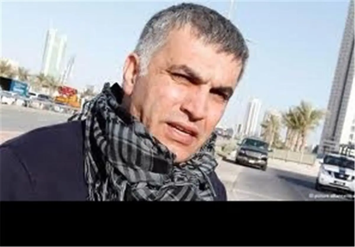 نبیل رجب در زندان باقی خواهد ماند