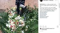 اینستاگرام ::مزار مرحوم حسین محب‌اهری 