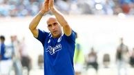 حضور منصوریان در جشن قهرمانی نساجی+ عکس