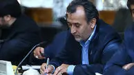 اقدام مجلس مانع اشرافی‌گری کارگزاران می‌شود؟ 
