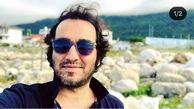 سلفی سجاد افشاریان در هوای بهاری شمال + عکس