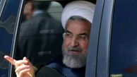 حقوق 350 میلیون تومانی حسن روحانی واقعیت دارد ؟