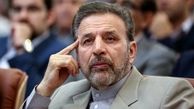 واعظی:اقتصاد کشور بیمار است