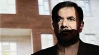  پرداخت وام مسکن مهر از امروز آغاز شد