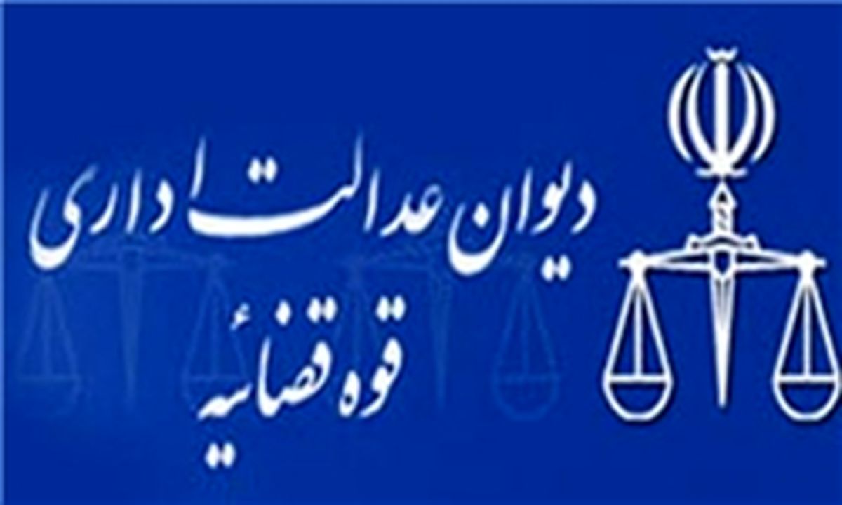 تحصیل دوباره در دوره‌های روزانه دانشگاه علوم پزشکی امکانپذیر شد