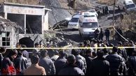 انفجار در یک معدن زغال سنگ چین