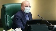 قالیباف: دخالت نمایندگان در عزل و نصب‌ها هرگز قانونی نیست
