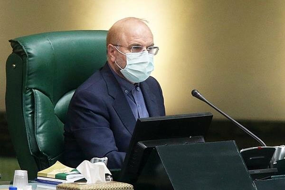قالیباف: دخالت نمایندگان در عزل و نصب‌ها هرگز قانونی نیست