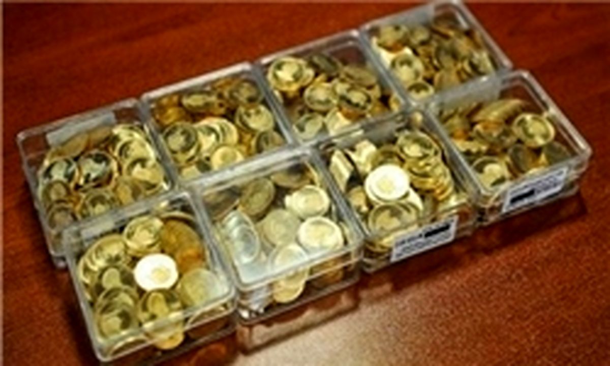 سکه آتی در رکود