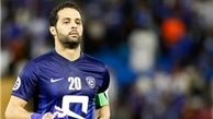 خبری خوش برای پرسپولیس در آستانه دیدار با الهلال عربستان