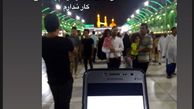 حضور خواهران منصوریان در بین الحرمین به گونه های متفاوت+عکس