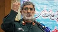  ورود آمریکایی‌ها به منطقه خودزنی محض بود