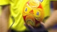 داوران پرسپولیس و استقلال مشخص شدند