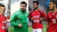 بهترین دفاع وسط سال ۹۷ را انتخاب کنید